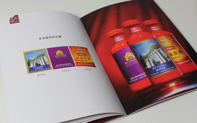 畫(huà)冊(cè)印刷注意事項(xiàng)