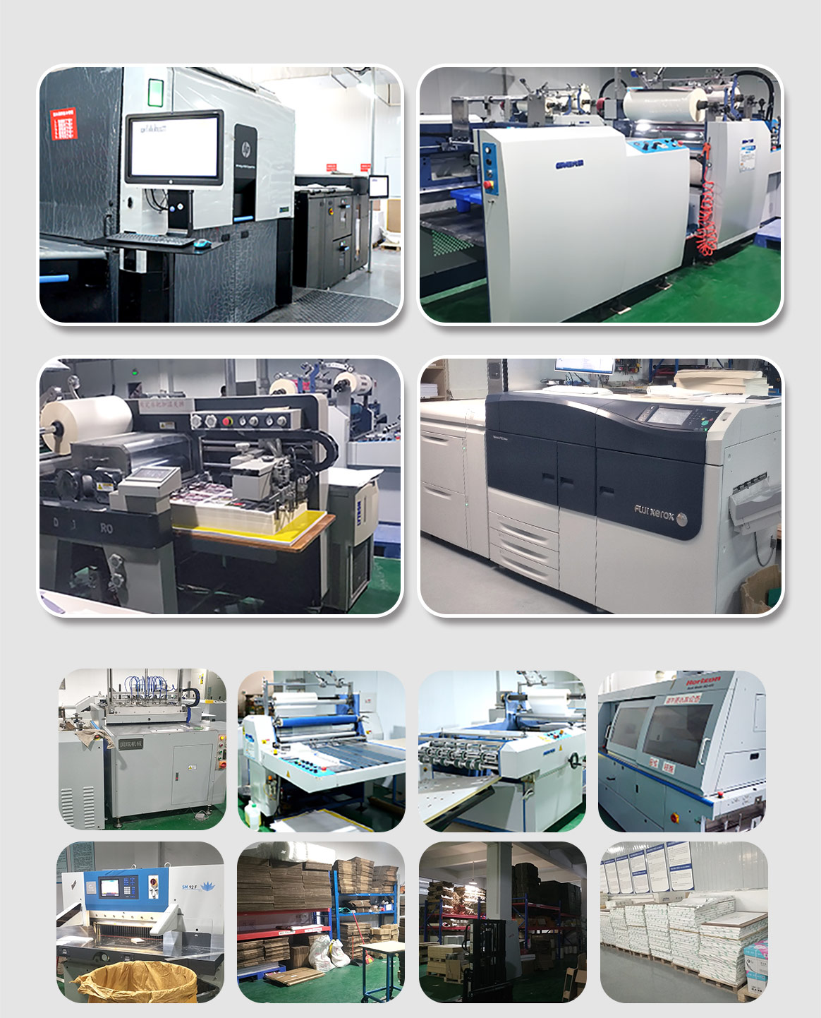 2021臺歷印刷定制